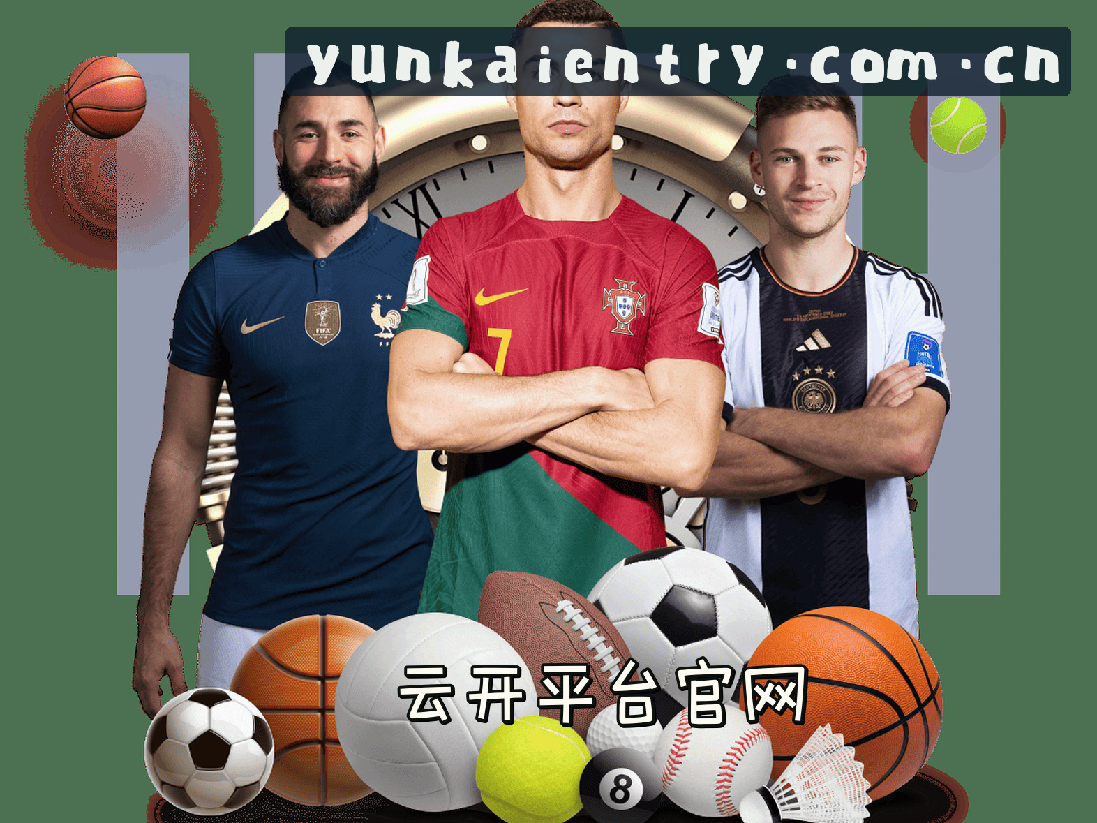 关于我们