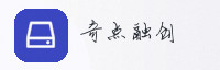 合作伙伴